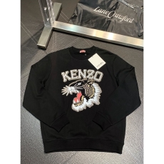 Kenzo Hoodies